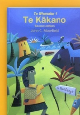 Te Whanake 1: Te Kākano Bundle