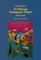 Te Whanake 2: Te Pihinga Pukapuka Tātaki